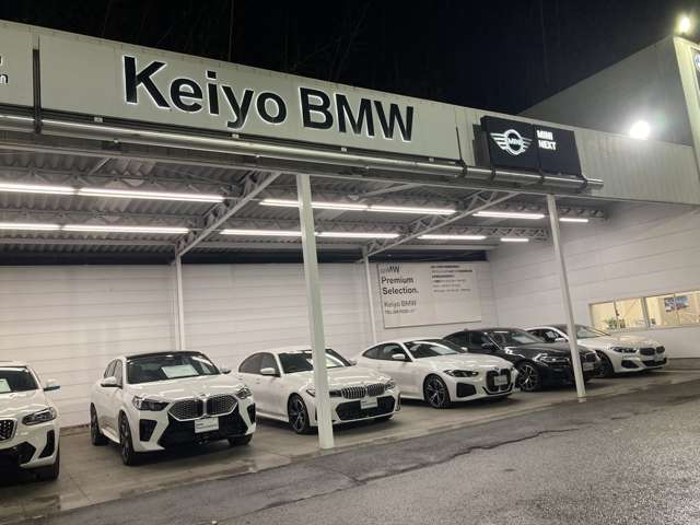 Keiyo BMW BMW Premium Selection 成田/(株)モトーレンレピオ