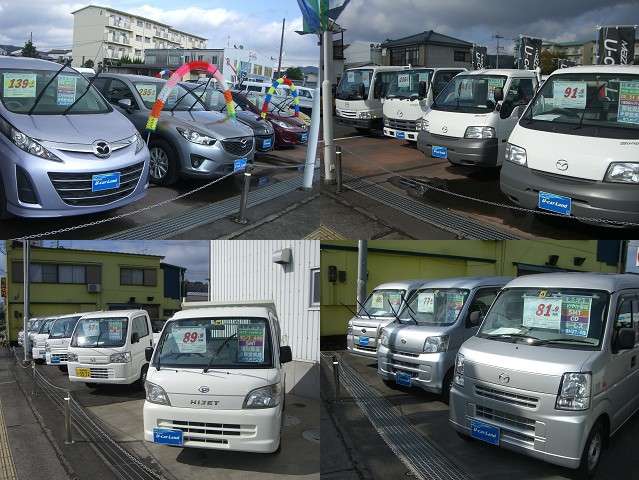 南九州マツダ 加治木店