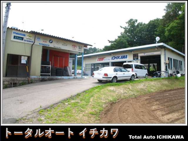 トータルオート イチカワ