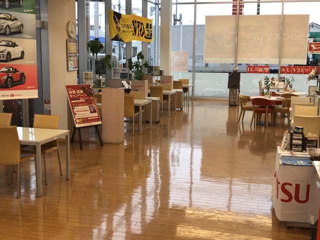 埼玉ダイハツ販売 三郷店
