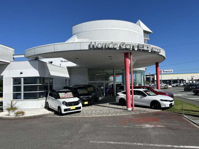(株)ホンダ四輪販売三重北 ホンダカーズ三重北 津藤方店