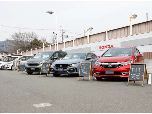 ホンダカーズ大阪 箕面牧落店(Honda認定中古車取扱店)