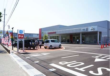 新潟日産自動車 長岡新産店