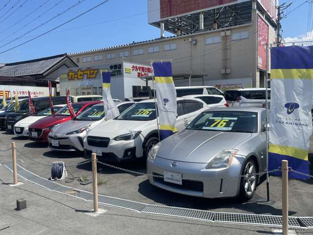 カーセブン 中野店