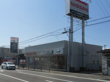 福島日産自動車 桜井町店