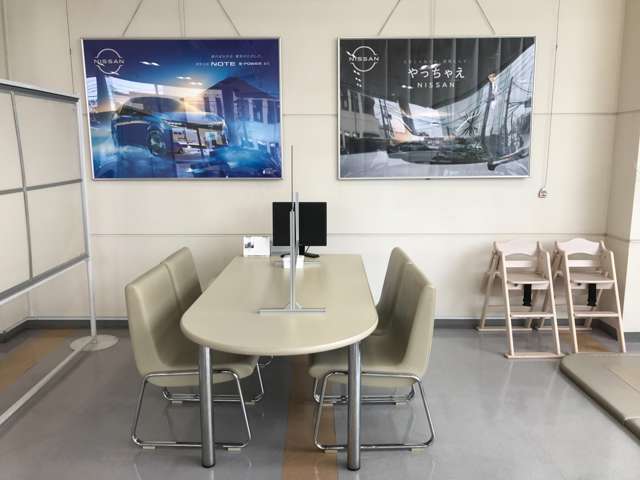 日産プリンス岩手 一関店