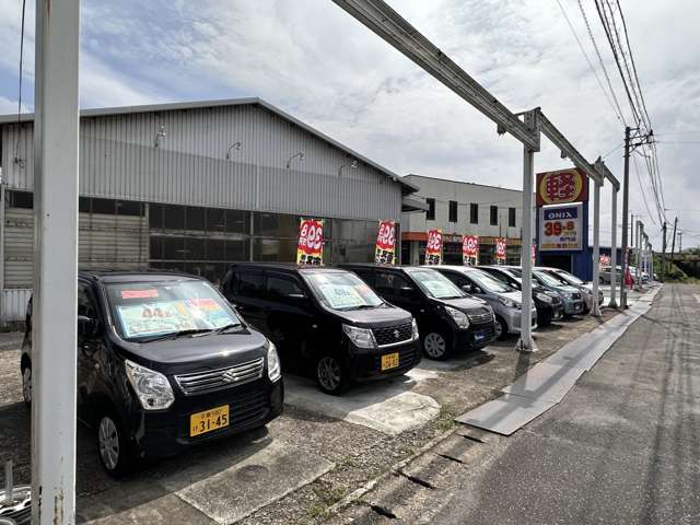 軽39.8専門店あさひ