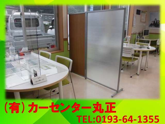 (有)カーセンター丸正