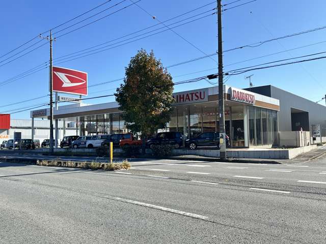 埼玉ダイハツ販売 深谷店