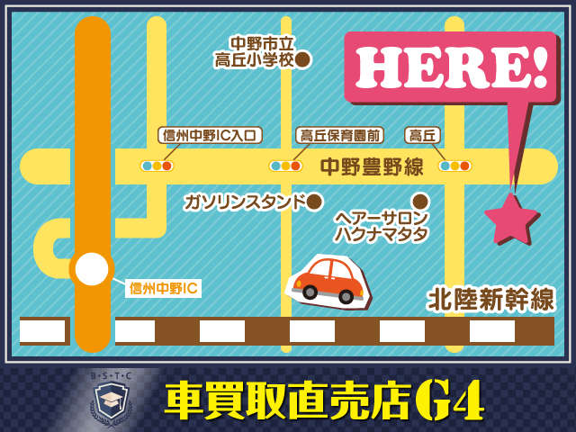 車買取直売店G4