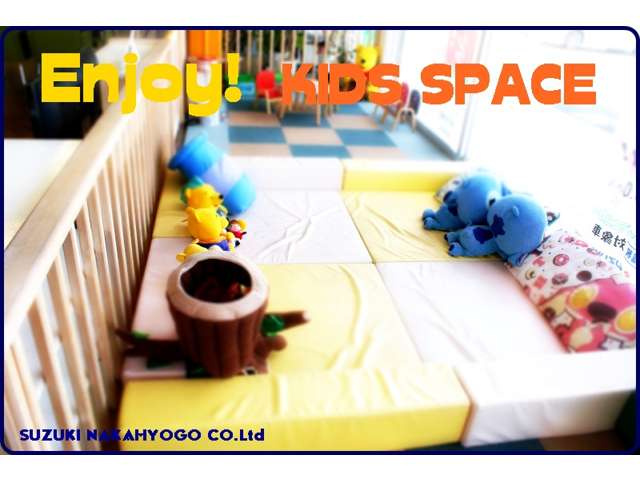 (株)スズキ中兵庫販売 スズキアリーナ中兵庫丹波