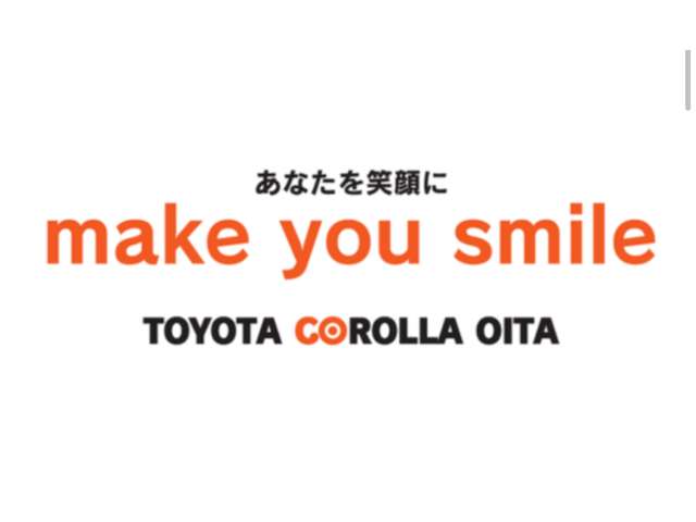 トヨタカローラ大分 C-LIVE店(オンライン店)