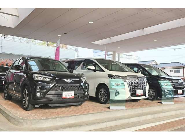 トヨタカローラ新茨城 水戸水府店