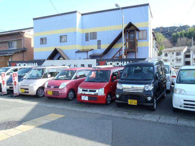 カーガイド高知