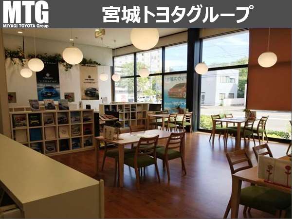 宮城トヨタグループ MTG黒松/宮城トヨタ自動車