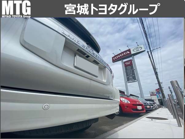 宮城トヨタグループ MTG多賀城/宮城トヨタ自動車