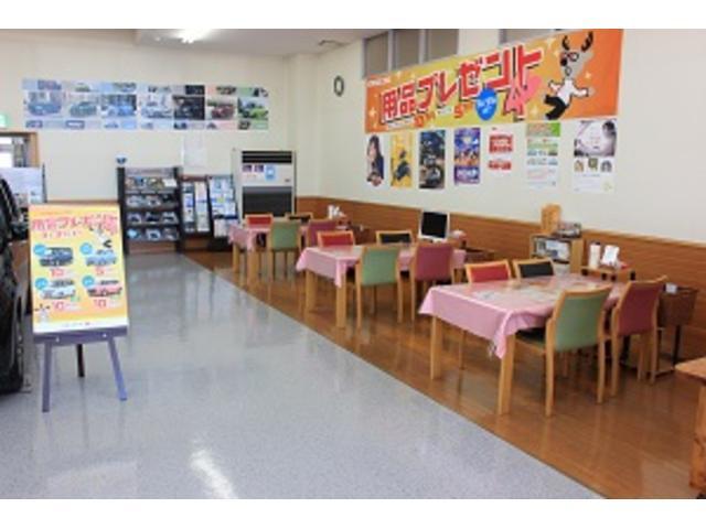 山形ダイハツ販売 長井店