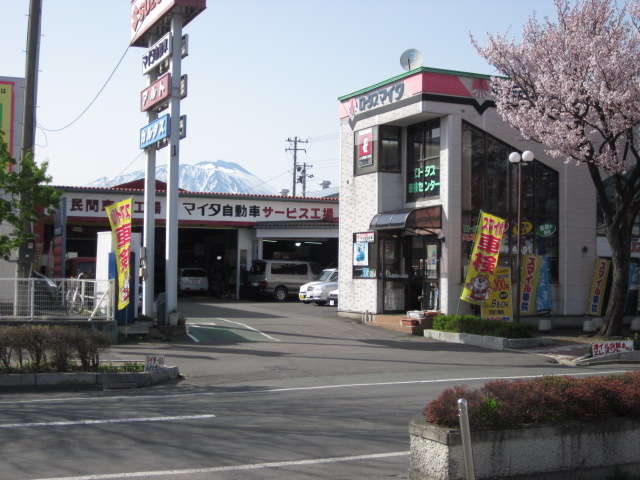 マイタ自動車工業