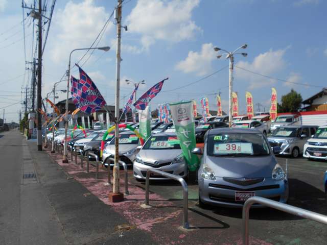 茨城トヨタ自動車株式会社 藤代店