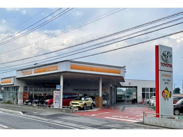 トヨタカローラ栃木 栃木店