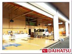 茨城ダイハツ販売株式会社 日立北店