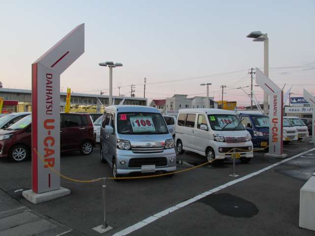 青森ダイハツモータース 八戸類家