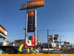 宮城トヨタグループ カローラ泉中央/宮城トヨタ自動車