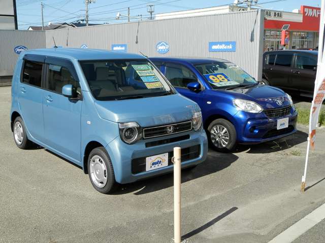 オートバンク本荘店