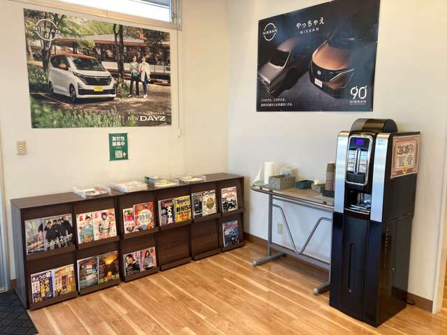 日産サティオ埼玉北 秩父店