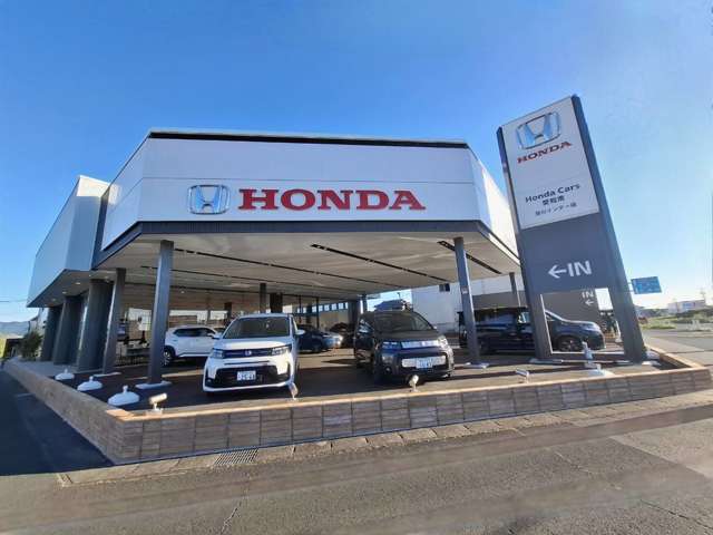 Honda Cars 愛知南 豊川インター店
