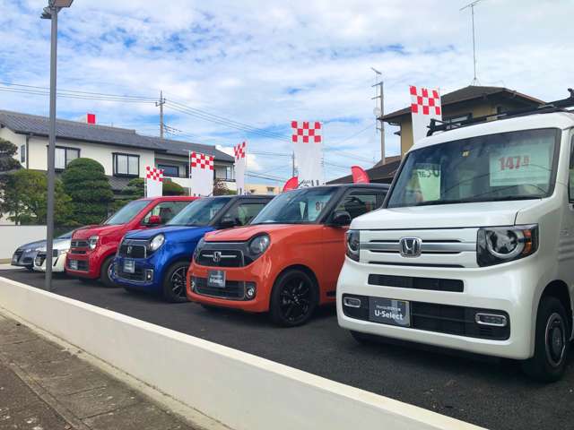 Honda Cars 足利 助戸店