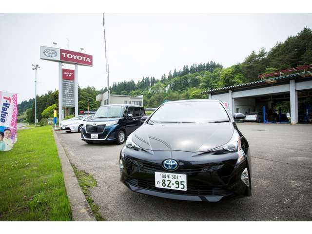 岩手トヨタ自動車 久慈店