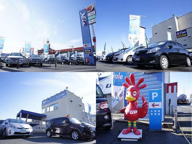 ネッツトヨタ岡山 Uステージ泉田