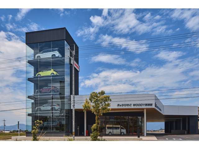 ネッツトヨタびわこ(株)WOODY+Plus