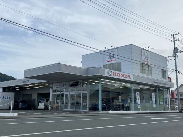 Honda Cars 中央愛媛 大洲インター店(認定中古車取扱店)