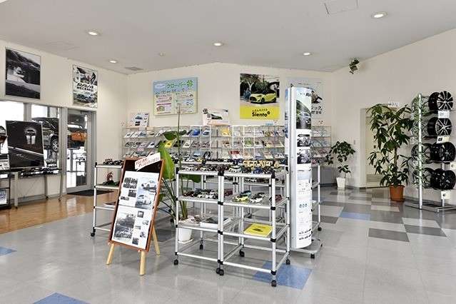 トヨタカローラ福島 富田店