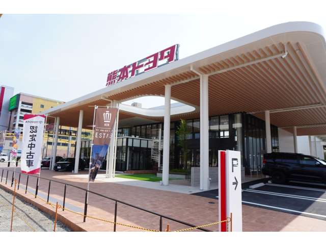 熊本トヨタ自動車 上熊本店