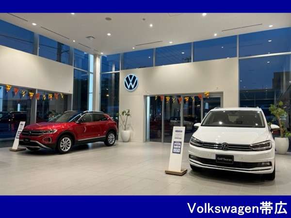 Volkswagen帯広