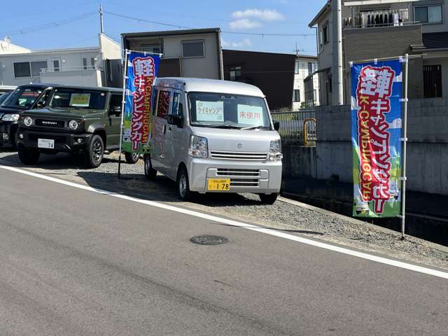 紀泉モータース株式会社