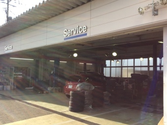 福島日産自動車 郡山富田店