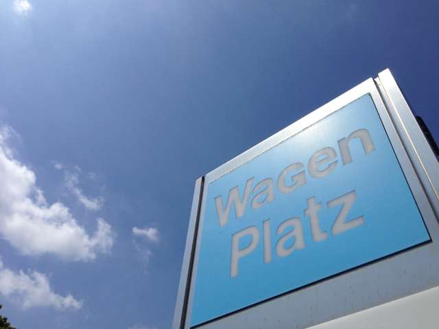 トヨタカローラ山口 ワーゲンプラッツ