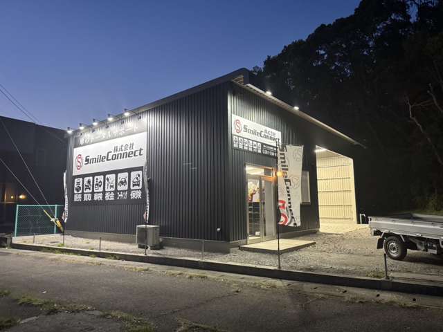 SmileConnect