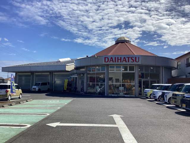 滋賀ダイハツ販売(株) ハッピー堅田店