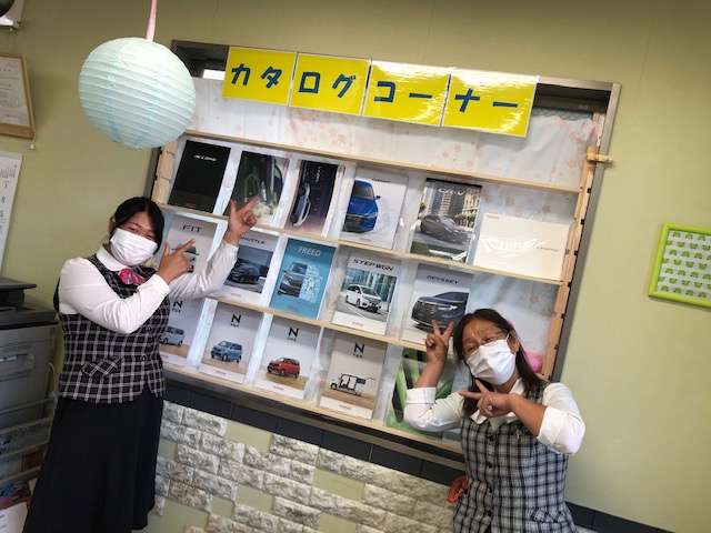 谷川瀬店Uカーセンター (株)小野モータース