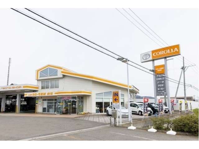 宮城トヨタグループ カローラ白石/宮城トヨタ自動車