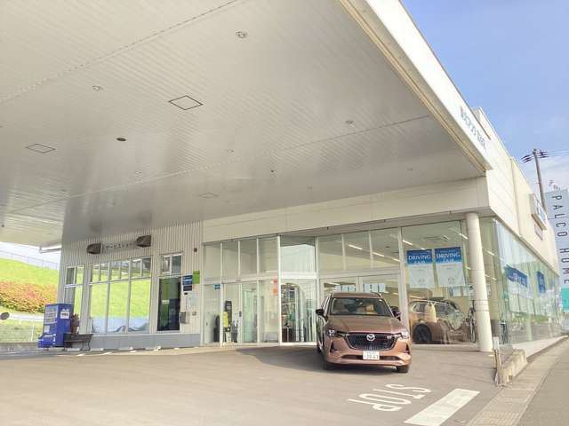 (株)東北マツダ 富谷店