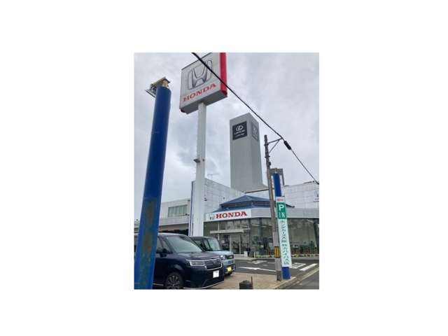 ホンダカーズ大阪 枚方バイパス店 (Honda認定中古車取扱店)