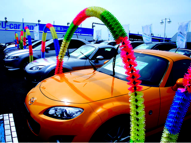 大阪マツダ販売(株) 高槻ユーカーランド本店