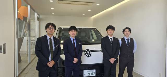 ネッツトヨタ兵庫(株) Volkswagen神戸西 認定中古車センター