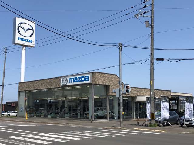 北海道マツダ販売(株) 手稲店